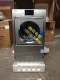 卡萨帝XQGH100-HBF1427UF 10KG全自动烘干净水洗云智能复式洗衣机