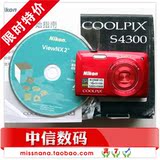 触控式卡片机 1602万像素 Nikon/尼康 COOLPIX S4300正品库存包邮