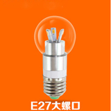 多宝照明特价LED小螺口蜡烛暖光暖白透明玻璃壳E14节能省电尖灯泡