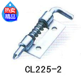 特价机箱机柜控制箱插销CL225-2机械门锁 电柜铰链搭扣锁厂家直销