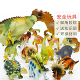 恐龙玩具套装12款模型霸王龙仿真侏罗纪公园世界男孩动物