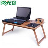 加大号懒人电脑桌床上用笔记本折叠桌 床头书桌 竹木制儿童小餐桌