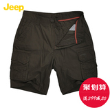 JEEP/吉普专柜正品行货夏薄款男士沙滩裤棉制休闲短裤JS11WP306