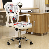 欧式电脑椅家用办公椅升降转椅职员椅儿童椅人体工学防爆时尚椅子