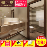圣亚高瓷砖 简约布纹室内厨房卫浴阳台300X600哑光防滑黑白仿古砖