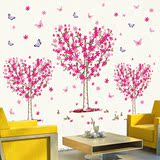 创意个性客厅沙发背景墙樱花树自粘壁纸墙贴纸贴画爱情花朵可移除