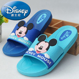 2016新款正品迪士尼儿童凉拖鞋男童大童米奇拖鞋夏季橡胶防滑软底