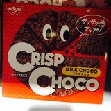 日本进口零食品 Nissin日清巧克力玉米片麦脆批crisp choco好吃的