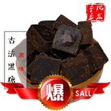古法月子黑糖+原味云南特产古方原味手工产妇红黑糖块原产地直发