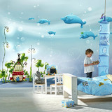 3D立体床头背景墙卡通儿童房墙纸蓝色海底世界海豚 男孩女孩壁纸