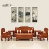 红木家具 非洲花梨木沙发 客厅中式仿古实木组合国色天香沙发特价