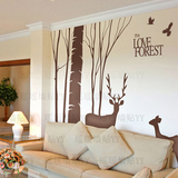 一件包邮 爱的森林小鹿 墙贴纸电视背景墙沙发背景墙简约墙贴