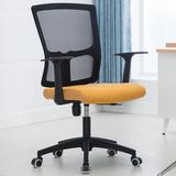 2016新款网布电脑椅升降转椅职员椅老板椅人体工学椅休闲家用包邮