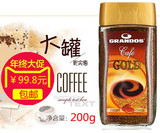 买一送二 进口格兰特金速溶咖啡 无糖黑咖啡粉 200g 特价正品
