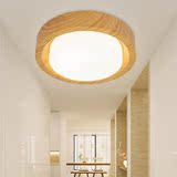 日式吸顶灯 木纹客厅圆形玻璃简约过道玄关阳台LED卧室榻榻米灯具