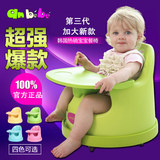 正品anbebe安贝贝婴儿餐椅宝宝学坐椅儿童餐椅便携多功能吃饭座椅