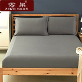 零帛床笠单件纯棉1.5 1.8m床罩全棉床单席梦思床垫保护套床套防滑