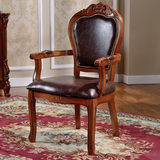 欧式餐椅美式扶手椅仿古咖啡椅麻将椅酒店洽谈皮椅子全实木框架