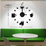 创意钟表客厅挂钟 夜光石英钟 咖啡DIY挂钟壁钟 餐厅时尚壁钟墙贴