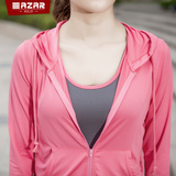 步服韩版紧身速干长裤运动卫衣运动瑜伽健身房三件套装女春秋夏跑