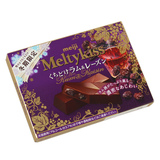 日本 明治Meiji  Meltykiss 雪吻 洋酒拉穆提子巧克力 4枚入散装