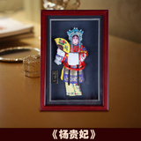 中国特色传统 泥塑 戏曲 京剧 工艺品摆件 京剧脸谱出国 外交礼品