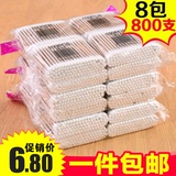 6007  卫生棉签双头木棒抗菌优质高档棉签清洁棉棒8包800只装