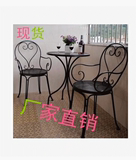特价欧式田园 铁艺桌 休闲桌子 椅子/三件套创意小圆桌户外桌椅