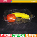 1000ml一次性餐盒方形塑料透明外卖打包快餐盒水果便当盒批发包邮