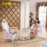 卧室欧式休闲真藤椅子茶几三件套组合白色阳台桌椅套装客厅靠背椅