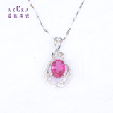 AZURA/愛族正品天然红碧玺红宝石项链吊坠现货2.45克拉