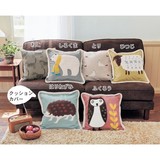 日本外贸纯棉 靠垫 抱枕 蒲团 折叠椅垫 动物系列 熊猫头鹰羊刺猬
