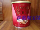 香港代购 美国原装进口糖果Almond Roca 美国乐家杏仁糖822克