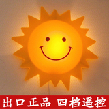 韩国LED太阳儿童房壁灯男孩女孩卧室床头 灯卡通创意灯墙灯夜灯饰
