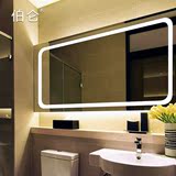 伯仑带灯LED浴室镜无框卫浴镜卫生间镜子壁挂洗手间透光镜装饰镜