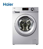 Haier/海尔 G70628BKX10S/80628BKX12S7公斤滚筒变频下排水洗衣机