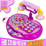 多功能0-1-3岁宝宝女孩儿童玩具手机 益智音乐早教机趣味电话玩具