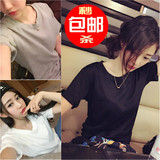 2016春季新款韩版宽松时尚黑色百搭圆领女装短袖T恤上衣女学生