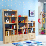 现代简约松木实木矮书柜学生自由组合带柜门柜子原木简易儿童书架