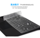 surface3 键盘膜surface pro4/3键盘保护膜 微软平板电脑贴膜配件