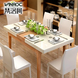 梵洛柯实木伸缩餐桌 小户型餐桌椅组合烤漆钢化玻璃饭桌加厚table
