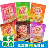 喜之郎优乐美奶茶 6种口味22g 即溶速溶香滑奶茶 PK香飘飘奶茶