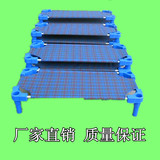 幼儿园专用床塑料幼园儿床儿童帆布床儿童折叠床幼儿园午睡床特价