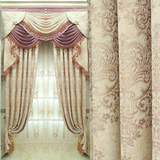 伊紫 雪尼尔欧式窗帘豪华客厅卧室温馨遮光高档窗帘布料成品定制