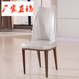 简约现代木纹靠背椅欧式餐椅时尚休闲椅皮艺餐厅不锈钢酒店咖啡椅