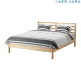 塔瓦床架IKEA上海专业宜家家居代购 双人床板其他2人否