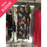 玛丝菲尔女装正品代购2016夏季新款真丝连衣裙A11620096 特价