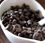 法国原装进口可可百利50%可可脂入炉巧克力粒/豆 烘焙原料 1KG