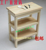 全实木双层多层厨房切菜桌台、简易储置物桌子餐桌松木桌可定做。