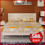 瑞信家具板式床 简约现代板式双人床1.5米 1.8米床架 可做高箱床